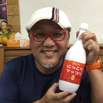 加古川市明石市で飲食店を5店舗経営しております。好奇心旺盛 海.山.川.自然が大好き ロマンチストな情熱家 情に厚く涙もろい 自分が大好きAB型 今はゴルフにハマってます 時々スキューバーダイビング行きたい 時々海外旅行行きたい 海外で飲食店やりたい
