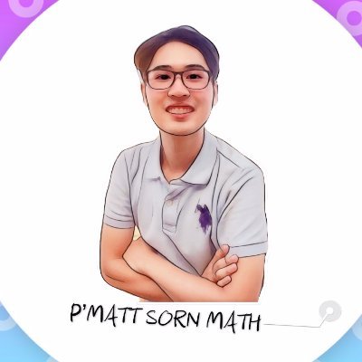 P'MATT SORN MATH