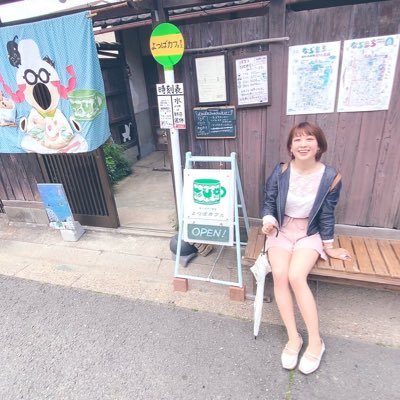 ゚ ゚ ノ シュッ Miwa Miwasaan77 Twitter