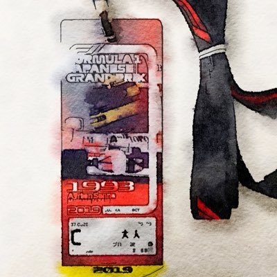 ホンダが復帰した2015年から10数年振りにF1を見始め、2019年から毎年日本GP参戦しています。 F1専用垢として運用していますが、時々関係ないことも呟きます。