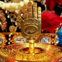 Ali Aashiq e Panjatan (@ahlebaiyat) 's Twitter Profile