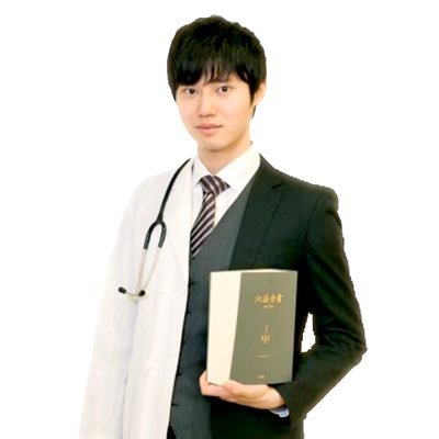 河野玄斗 Gengen 36 Twitter