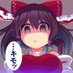 S女子雪❄とパートナーの垢 (@snow___spring) Twitter profile photo S女子雪❄とパートナーの垢 (@snow___spring) Twitter profile photo