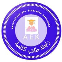 Association des Étudiants de KAKALAMBA (@kakalamba20) 's Twitter Profile