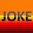 ジョーク