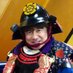 ã¢ã©ãããã@5/18 皲沢æŠåœãã§ã¹ (@araki_net) Twitter profile photo ã¢ã©ãããã@5/18 皲沢æŠåœãã§ã¹ (@araki_net) Twitter profile photo