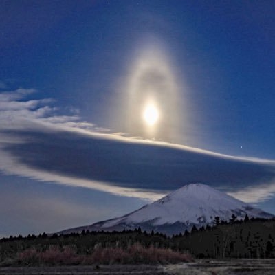 あじまりかん Ajimarikann Twitter