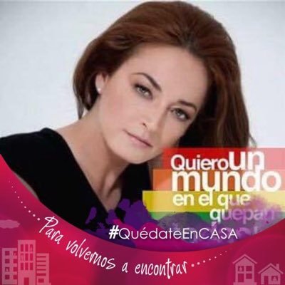 Lourdes Reyes ® Profile