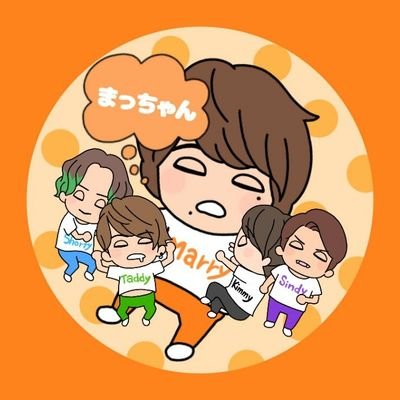 関ジャニ∞の丸ちゃん大好き🧡
おもろい事は言えない関西人😁
関ジュもまるっと応援中でーす💙❤🧡❤よければこちらまで→@jo_sei_love_yu