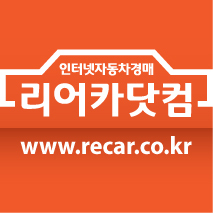 인터넷중고차경매
http://t.co/LwZis84Rsa