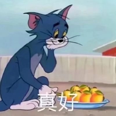 Nocomme76778072's profile picture. ~