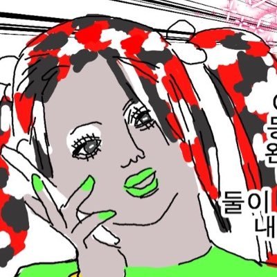 로さんのプロフィール画像