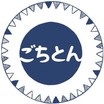 豚汁が主役の一汁零菜🥢豚汁定食専門店🍚たまごかけごはんも人気🥚 #ごちとん ポスト積極的にいいねします❤ 📷https://t.co/c07ruCTJJo ※お問い合わせ▶https://t.co/YdRFtziFTi 🙏個別の返信は実施しておりません