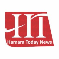 Hamara Today News(@HamaratodayNews) 's Twitter Profile Photo