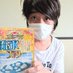 おきらくキッチンTomo (@tomo76865532) Twitter profile photo おきらくキッチンTomo (@tomo76865532) Twitter profile photo