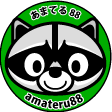 あまてる(amateru88)_youtube(@amateru88) 's Twitter Profile Photo