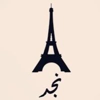 ابوسليمان (@abo_salimanz) Twitter profile photo