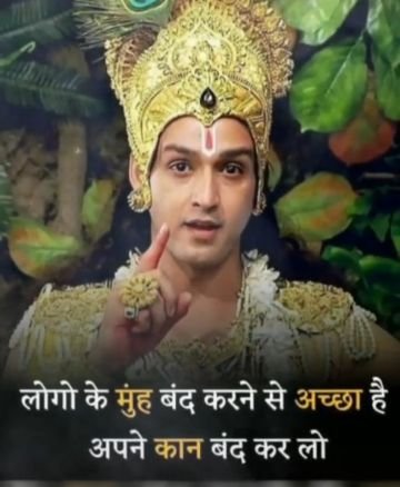 Uttarakhand Ki Beti | House Wife | Responsible citizens | Proud Indian | Loves Cooking | Views are personal