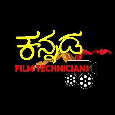 kannadafilmtech's profile picture. 
