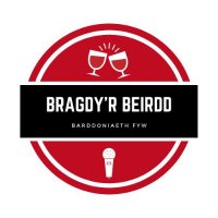 Bragdy'r Beirdd Caernarfon (@brbeirddcfon) 's Twitter Profile Photo Bragdy'r Beirdd Caernarfon (@brbeirddcfon) 's Twitter Profile Photo