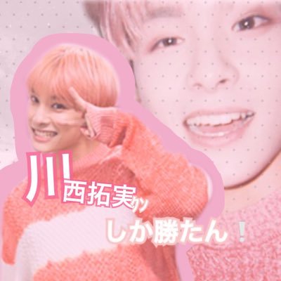 05(04)line 深夜浮上多め❕🤎 フォロバ＝101%