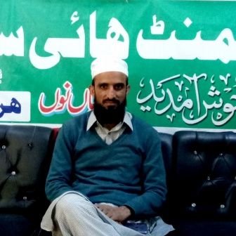 bhorvi1's profile picture. SST CS