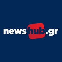 newshub.gr(@NewshubG) 's Twitter Profileg