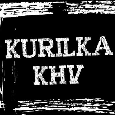KhvKurilka's profile picture. Меня бесит Telegram😡 Давай перетрём за Хабаровск здесь🤷‍♀️