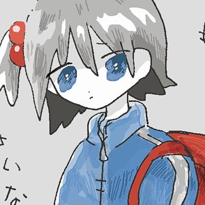 漫画と絵をゆっく〜りかきます