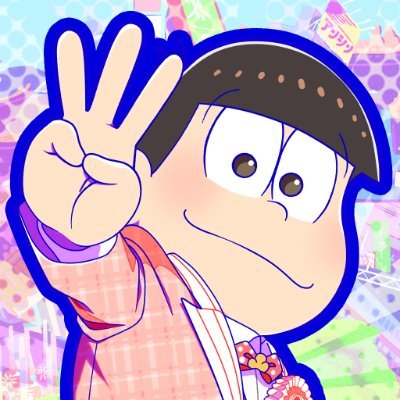 TVアニメ「おそ松さん」の公式アプリ「おそ松さんのニートスゴロクぶらり旅」の公式アカウントです。略して「たび松」！不具合などのご報告はアプリ内のお問い合わせ、または「info@tabimatsu-game.com」へお願いいたします。