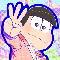 おそ松さんのニートスゴロクぶらり旅【公式】(@tabimatsu_game) 's Twitter Profile Photo