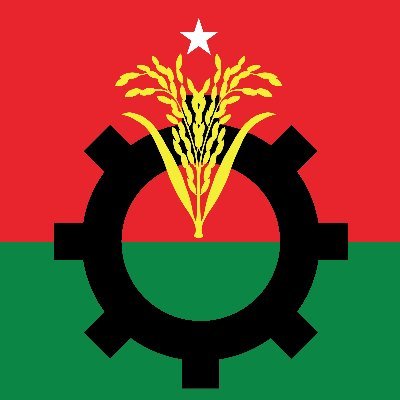 Founded in 1978 by war-hero President Ziaur Rahman & freedom fighters, BNP believes in free market economy & equal opportunity for all.