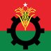 Bangladesh Nationalist Party-BNP (@bdbnp78) Twitter profile photo