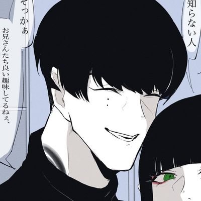 きょうや。さんのプロフィール画像