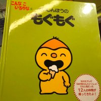 ヤャスダュ (@yasudenokozuchi) Twitter profile photo