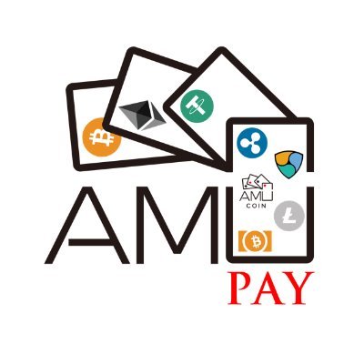 amupay1's profile picture. AMU PAY は仮想通貨を利用し、スピード決済を可能にした「 Speed Wallet！ 」です。
日々、全国で続々と加盟店が増え続けていますので、 是非「 AMU PAY Wallet 」をご利用ください！
簡単登録、簡単決済のAMU PAYは加盟店様と一緒に新しいキャッシュレス時代の構築をして行きます！