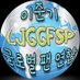 LeeJoongi 이준기 Global グローバル Projects (@leejoongigfsp) Twitter profile photo LeeJoongi 이준기 Global グローバル Projects (@leejoongigfsp) Twitter profile photo