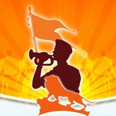 🚩मुझे गर्व है मैं एक भारतीय और हिंदू हूँ🚩
    समाज सेवा परम धर्म।