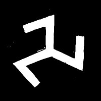 minchia - sicilian clothing (@minchiashop) 's Twitter Profile