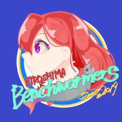 もういっちょ H Benchwarmers Twitter