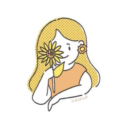 web1nensei's profile picture. 制作会社でWebディレクターをしています。日々勉強中。仕事での気づきや学びを備忘録として呟きます。 趣味／歌うこと、動画鑑賞、旅行