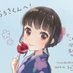 らろき (@23667958) Twitter profile photo らろき (@23667958) Twitter profile photo
