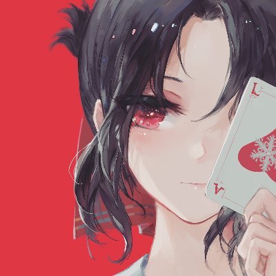biganbanaさんのプロフィール画像