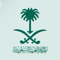 ﮼أبولؤي 🇸🇦💚🇸🇦 (@shami_alshibani) 's Twitter Profile Photo