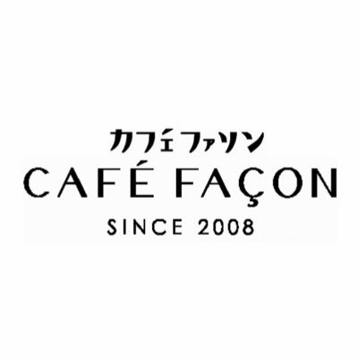 自家焙煎コーヒーショップ。 中目黒本店のアカウント 緊急事態宣言が解除され、しばらくの間、席を間引いてのイートイン、コーヒー豆販売、テイクアウト、デリバリーにて、営業させていただいております。自家焙煎のコーヒーや自家製スイーツで、みなさまの身体と心の健康のお役に立てればと思っております！