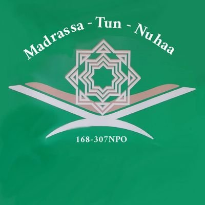 Madrassa-Tun-Nuhaa
