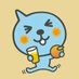 민초킹🌻🍃🍑 (@mintchoco527) Twitter profile photo 민초킹🌻🍃🍑 (@mintchoco527) Twitter profile photo
