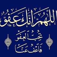 محمود حمزة (@rn88wvum5cjfr6a) Twitter profile photo