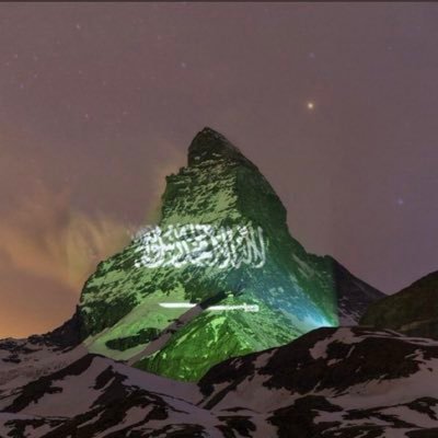 أستر وجعي يا الله ، لا تعري انكساري بنظرة شفقة من عبادك .