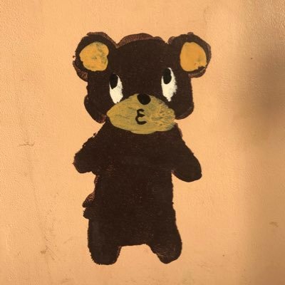 喜怒哀楽が激しいです。お得情報見るのが好き。ゆるりと株やってます。夫の文句ばかり言うけど本当は夫が大好きです。家族ノフ🍑🍀